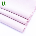 Mulinsen Textile Woven Twill P/D Performance Fabric 4 Way Stretch